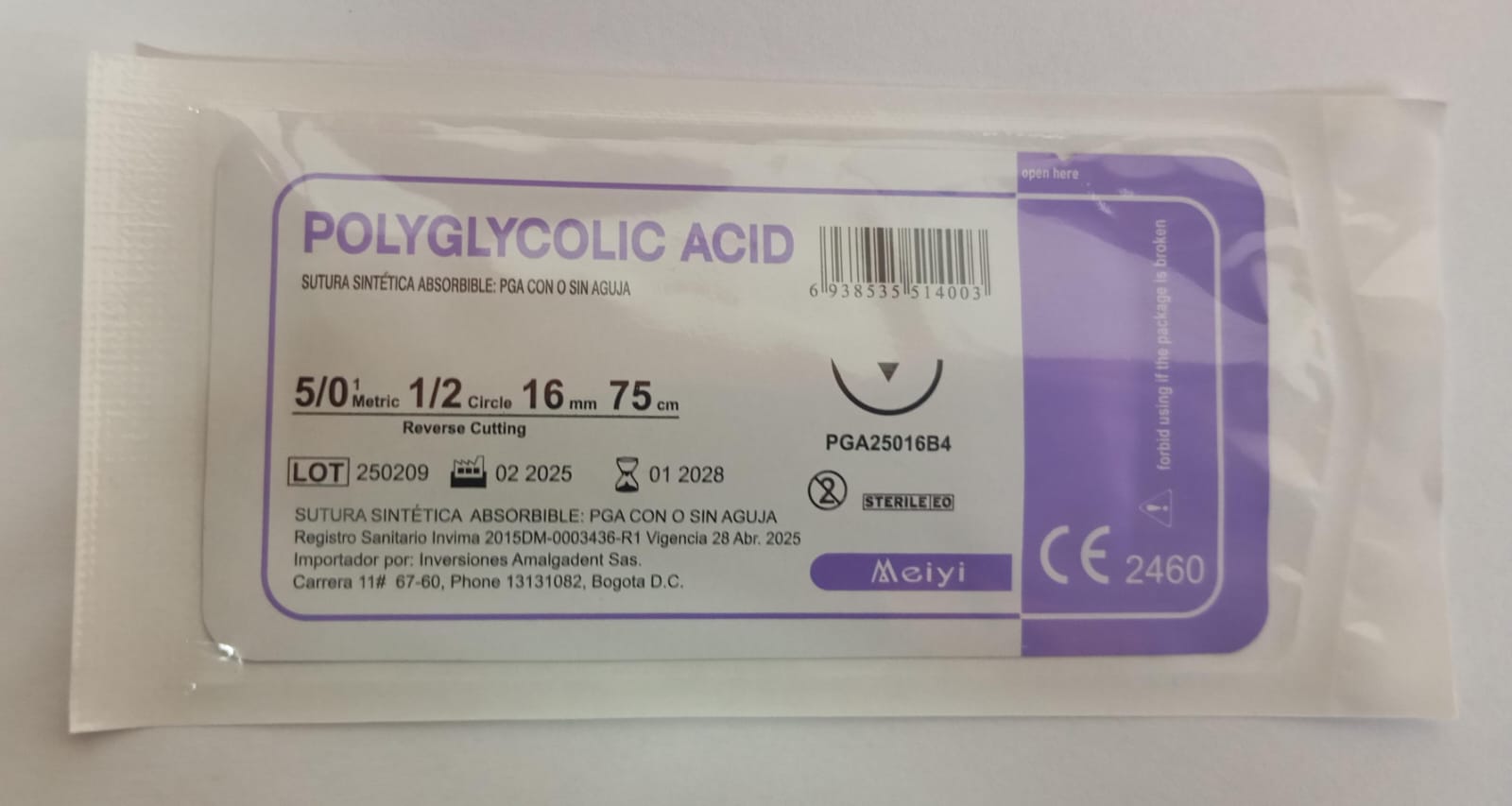 POLYGLYCOLIC ACID 5/0